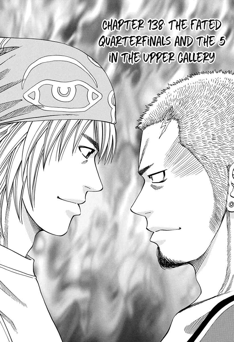 Page 4 Chapter 138 Curry naru Shokutaku