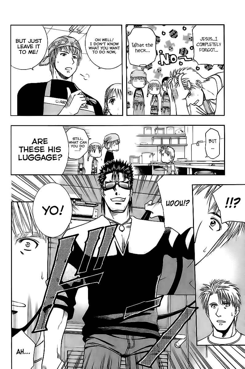 Page 6 Chapter 70 Curry naru Shokutaku