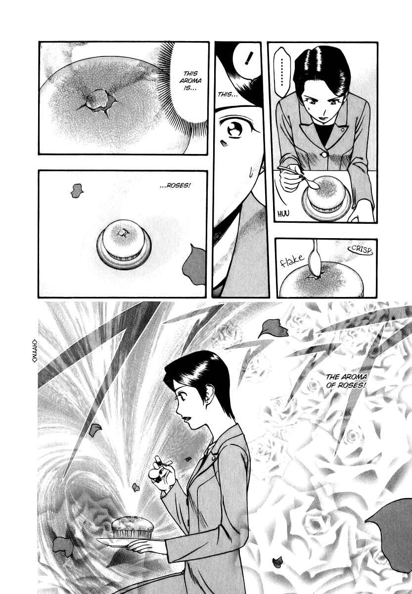 Page 10 Chapter 44 Curry naru Shokutaku