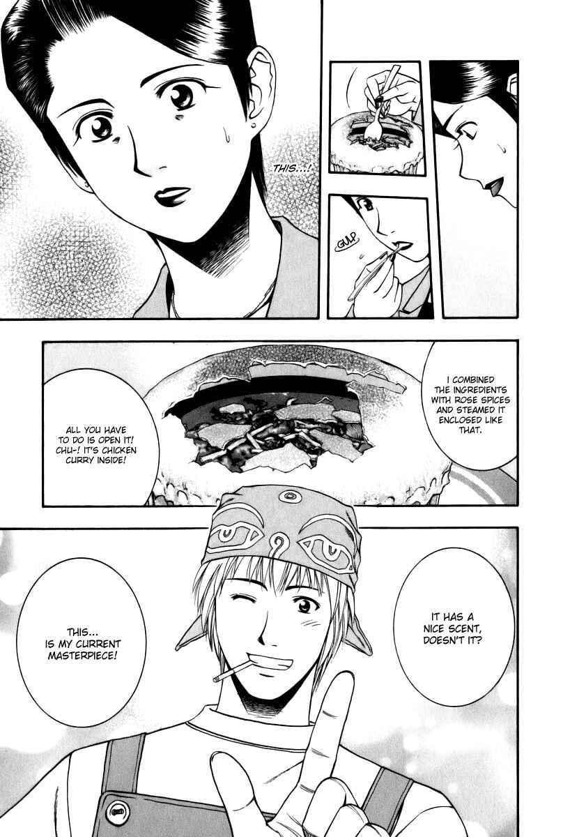 Page 11 Chapter 44 Curry naru Shokutaku