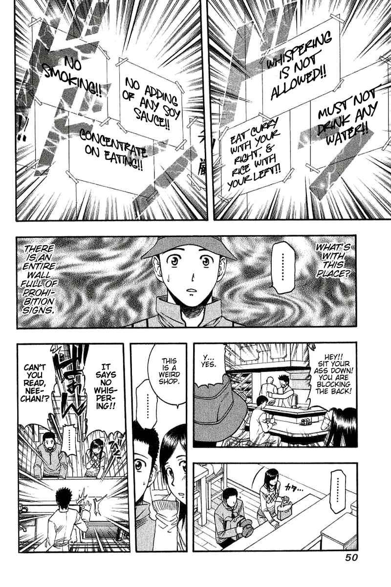 Page 11 Chapter 45 Curry naru Shokutaku