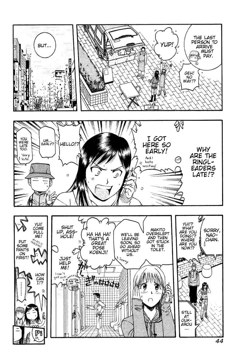 Page 5 Chapter 45 Curry naru Shokutaku
