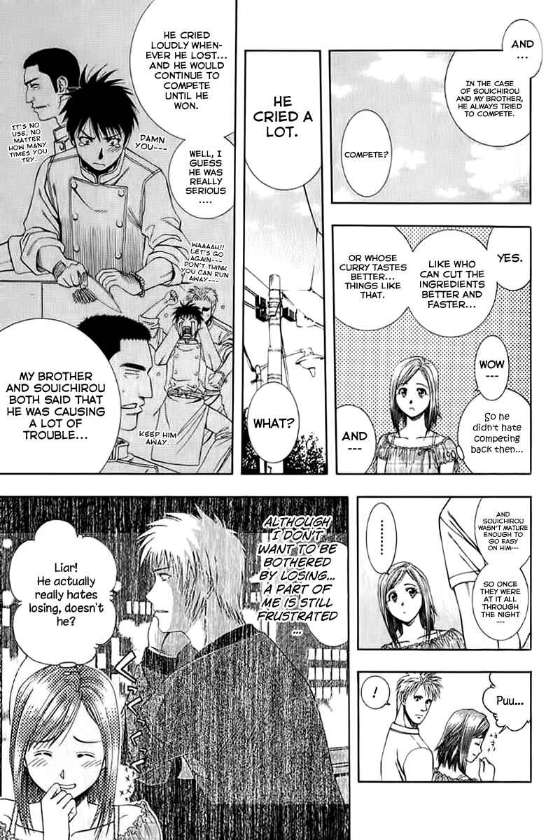 Page 11 Chapter 71 Curry naru Shokutaku