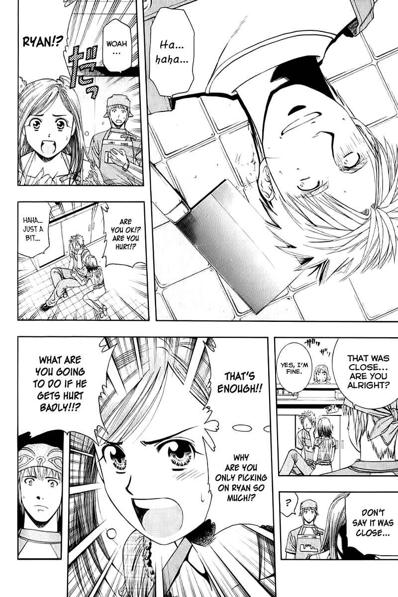 Page 16 Chapter 71 Curry naru Shokutaku