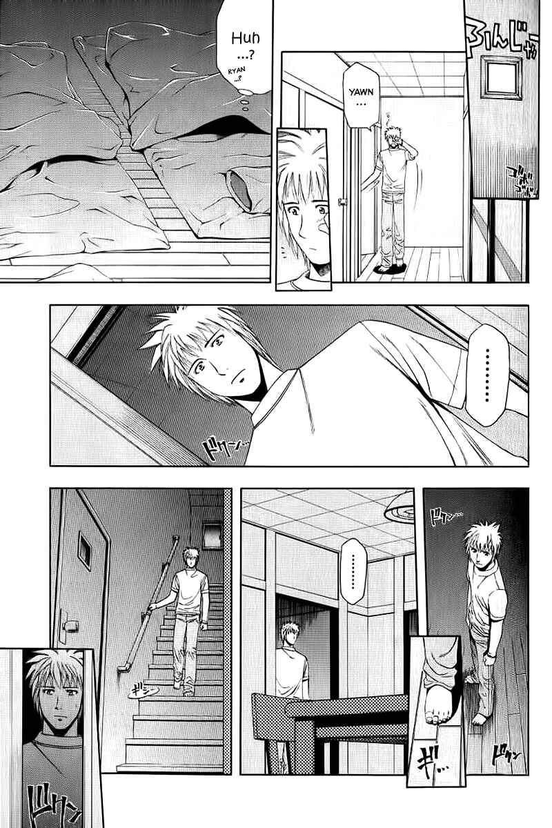 Page 19 Chapter 71 Curry naru Shokutaku