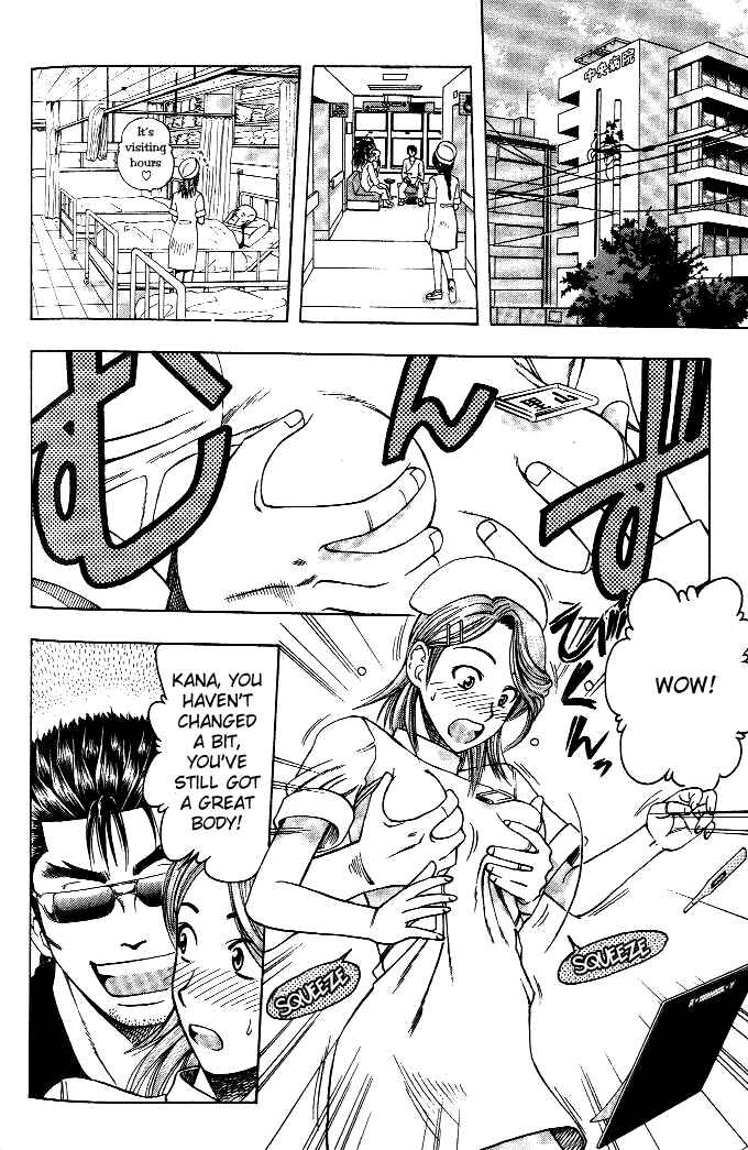 Page 11 Chapter 20 Curry naru Shokutaku