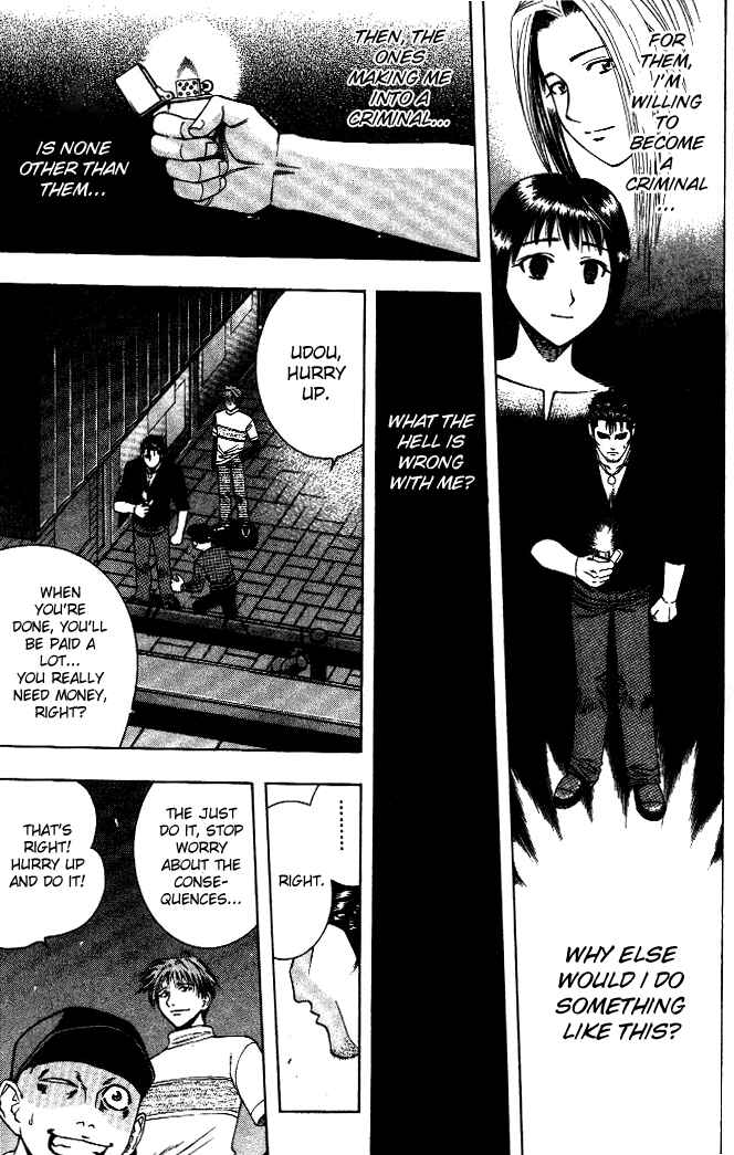 Page 18 Chapter 20 Curry naru Shokutaku