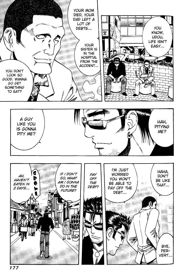 Page 8 Chapter 20 Curry naru Shokutaku