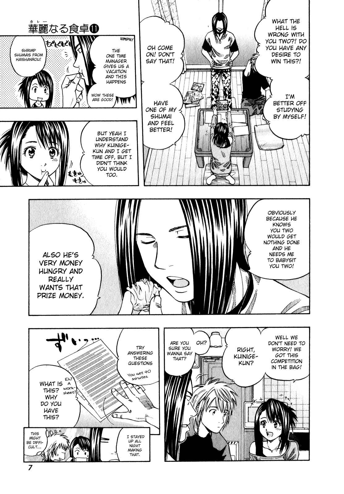 Page 9 Chapter 106 Curry naru Shokutaku
