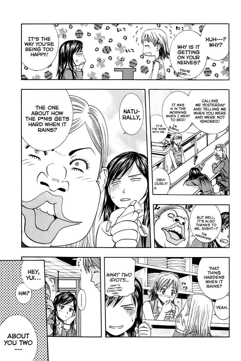 Page 9 Chapter 73 Curry naru Shokutaku