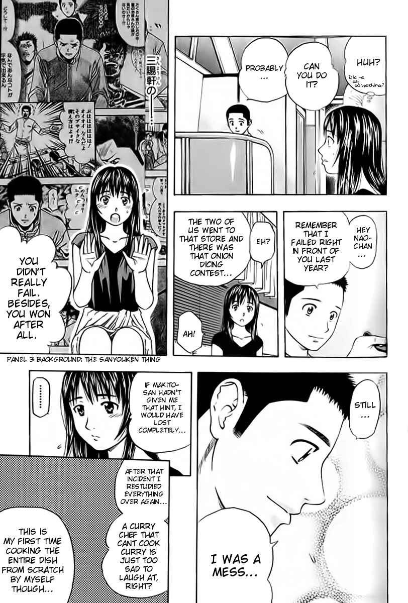 Page 13 Chapter 90 Curry naru Shokutaku