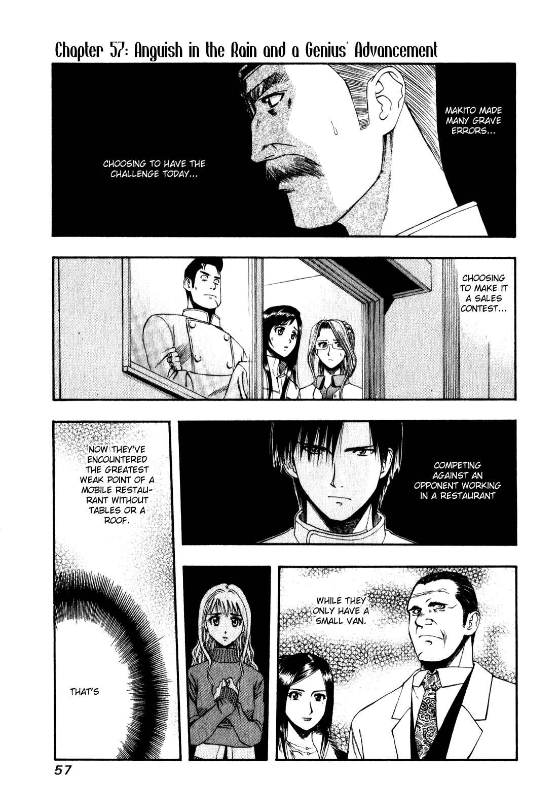Page 1 Chapter 57 Curry naru Shokutaku