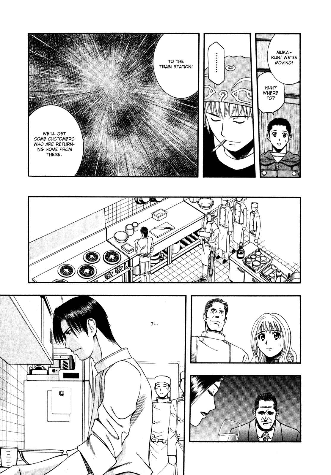 Page 11 Chapter 57 Curry naru Shokutaku