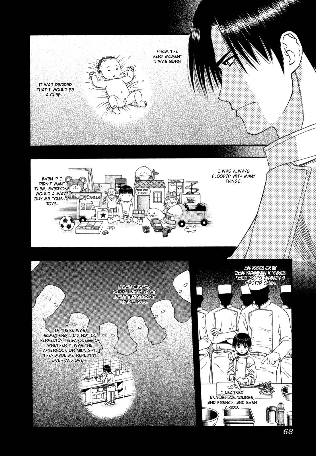 Page 12 Chapter 57 Curry naru Shokutaku