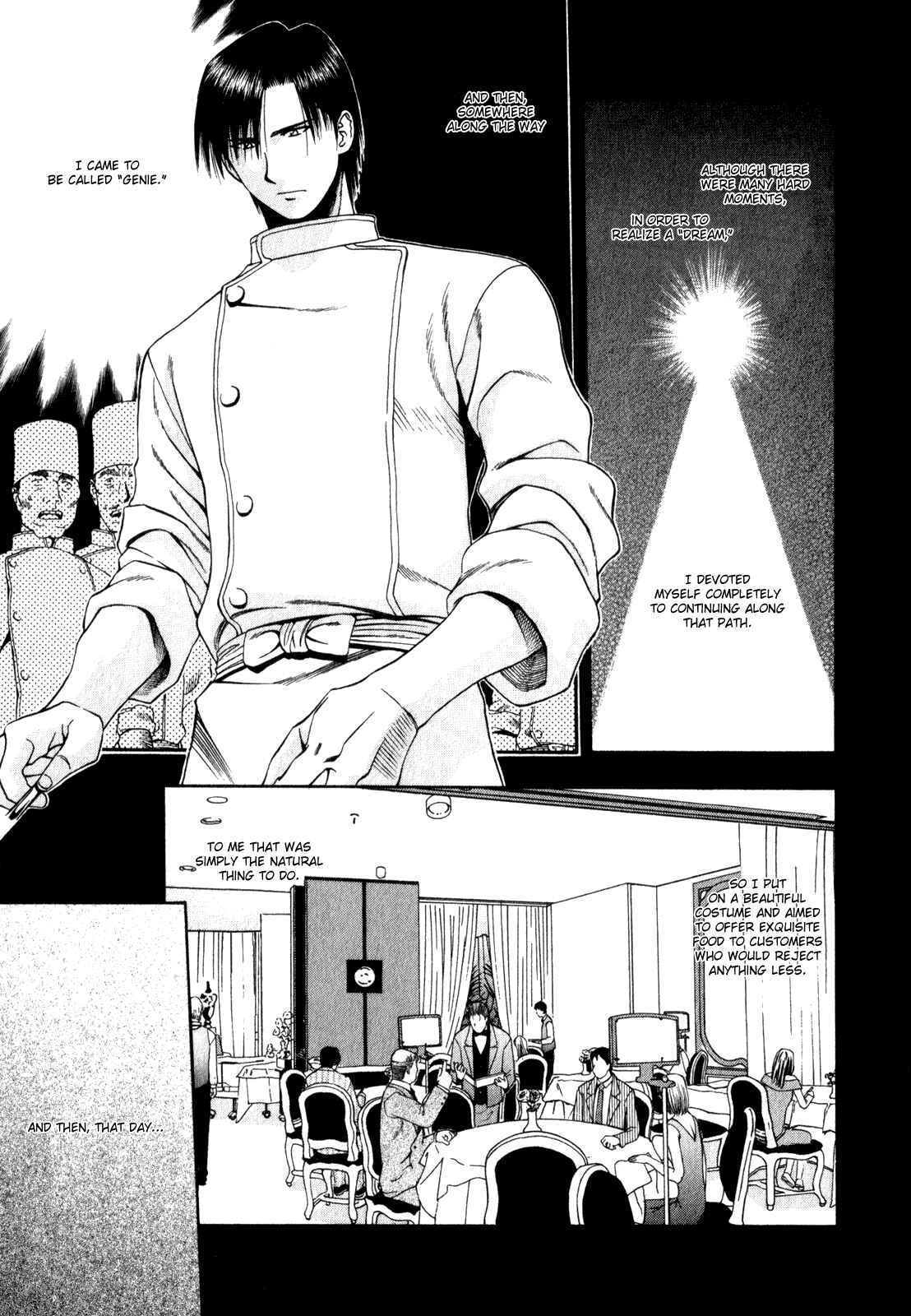 Page 13 Chapter 57 Curry naru Shokutaku