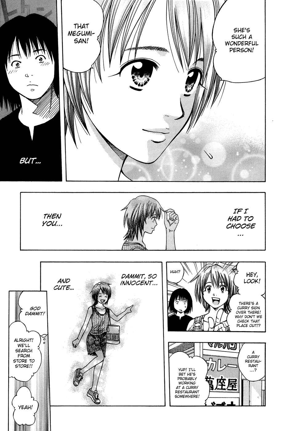 Page 11 Chapter 113 Curry naru Shokutaku