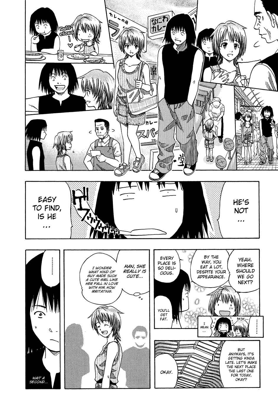 Page 12 Chapter 113 Curry naru Shokutaku