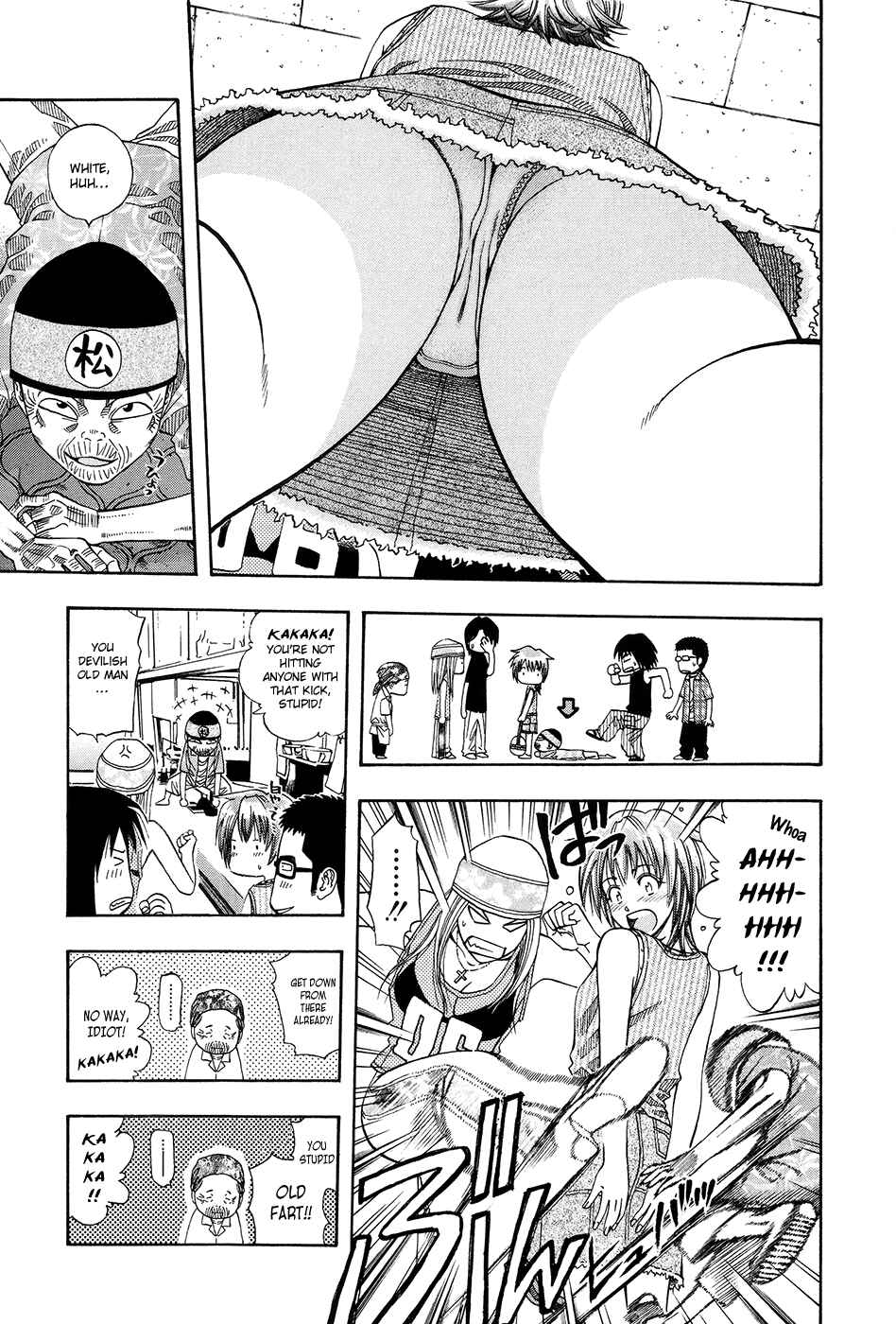 Page 5 Chapter 113 Curry naru Shokutaku