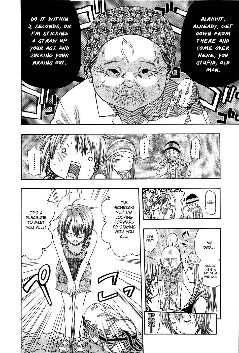 Page 6 Chapter 113 Curry naru Shokutaku