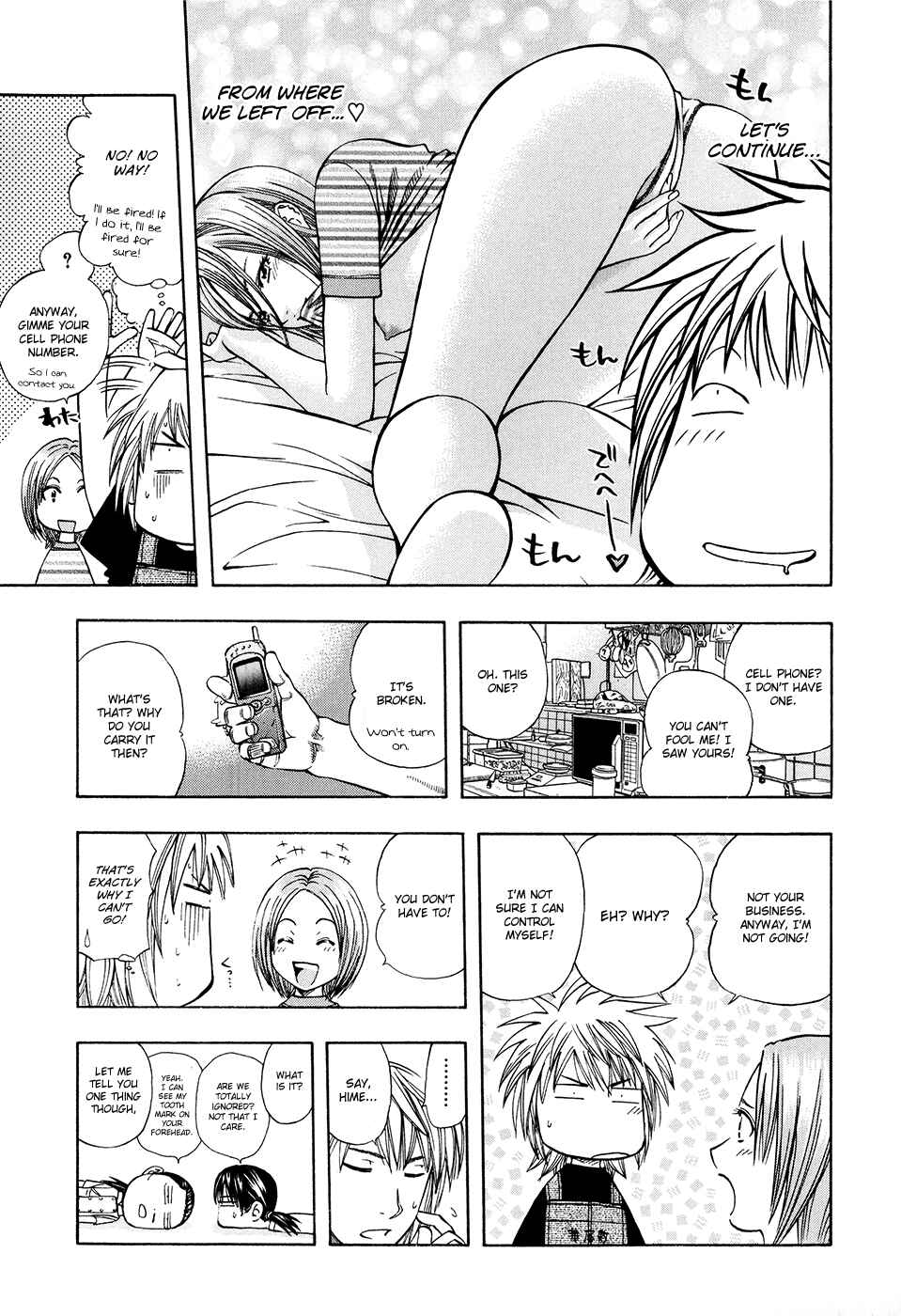 Page 7 Chapter 114 Curry naru Shokutaku