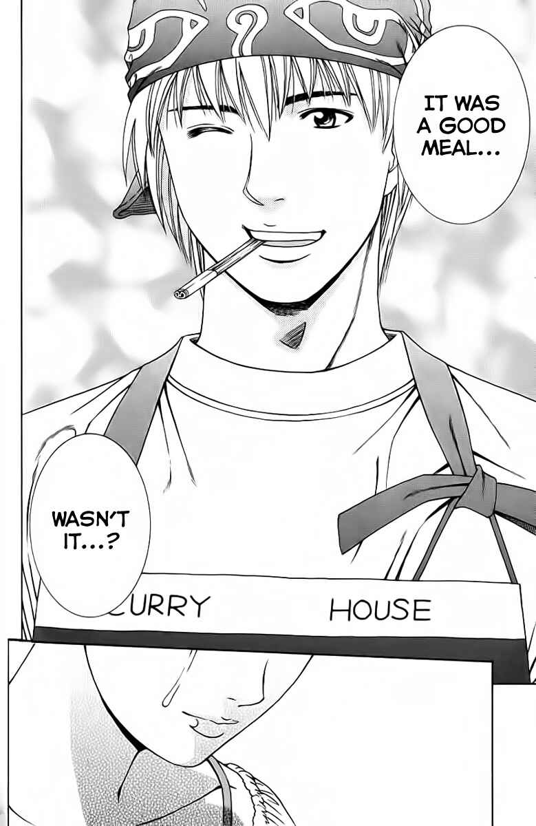 Page 10 Chapter 80 Curry naru Shokutaku