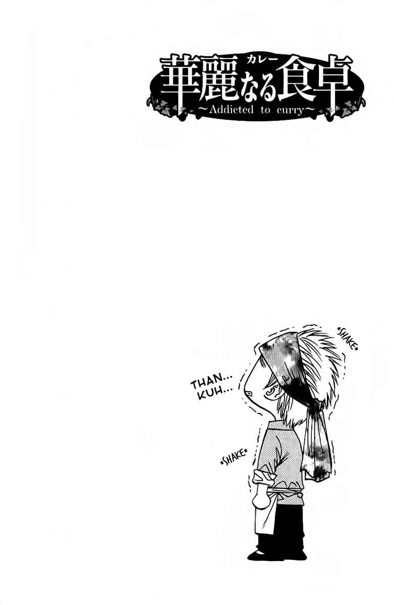 Page 20 Chapter 80 Curry naru Shokutaku