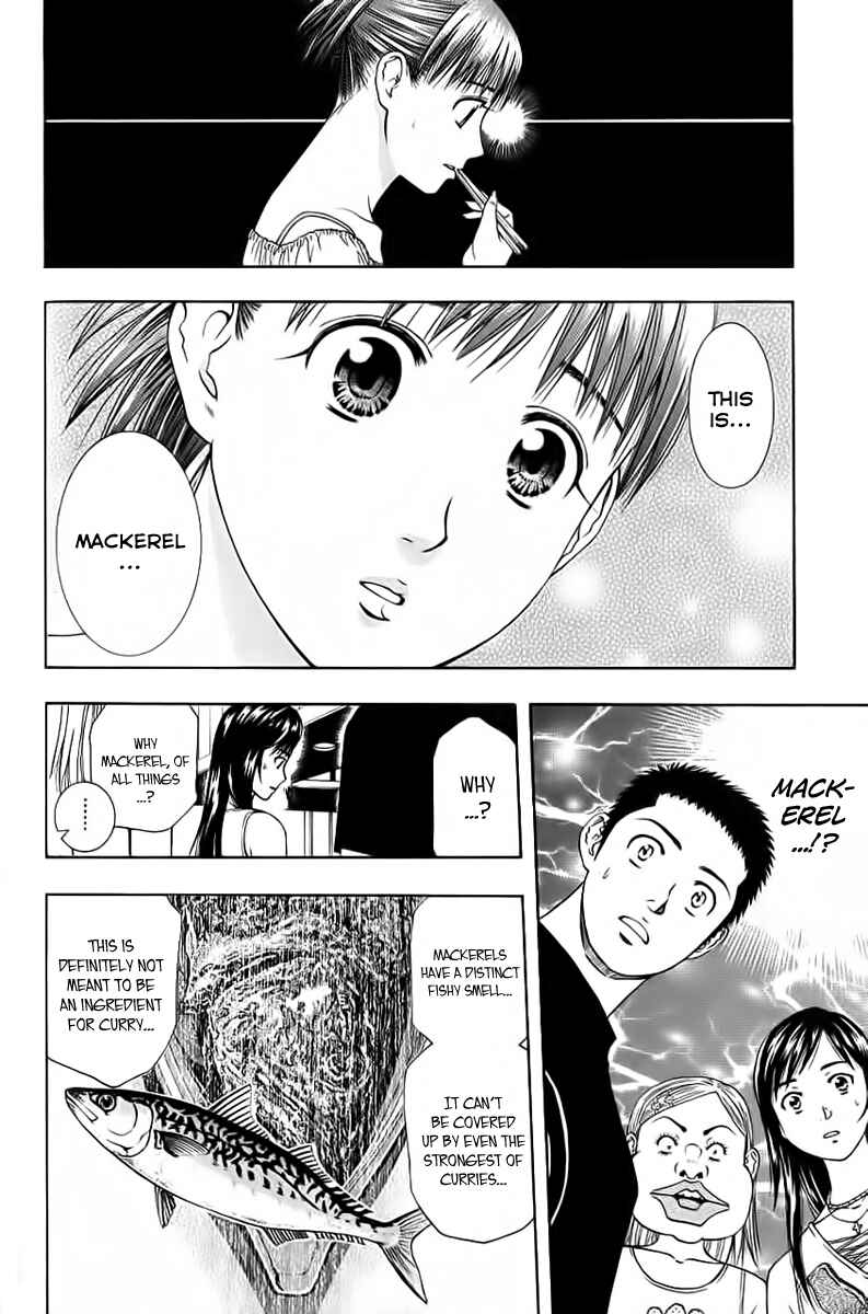 Page 5 Chapter 80 Curry naru Shokutaku