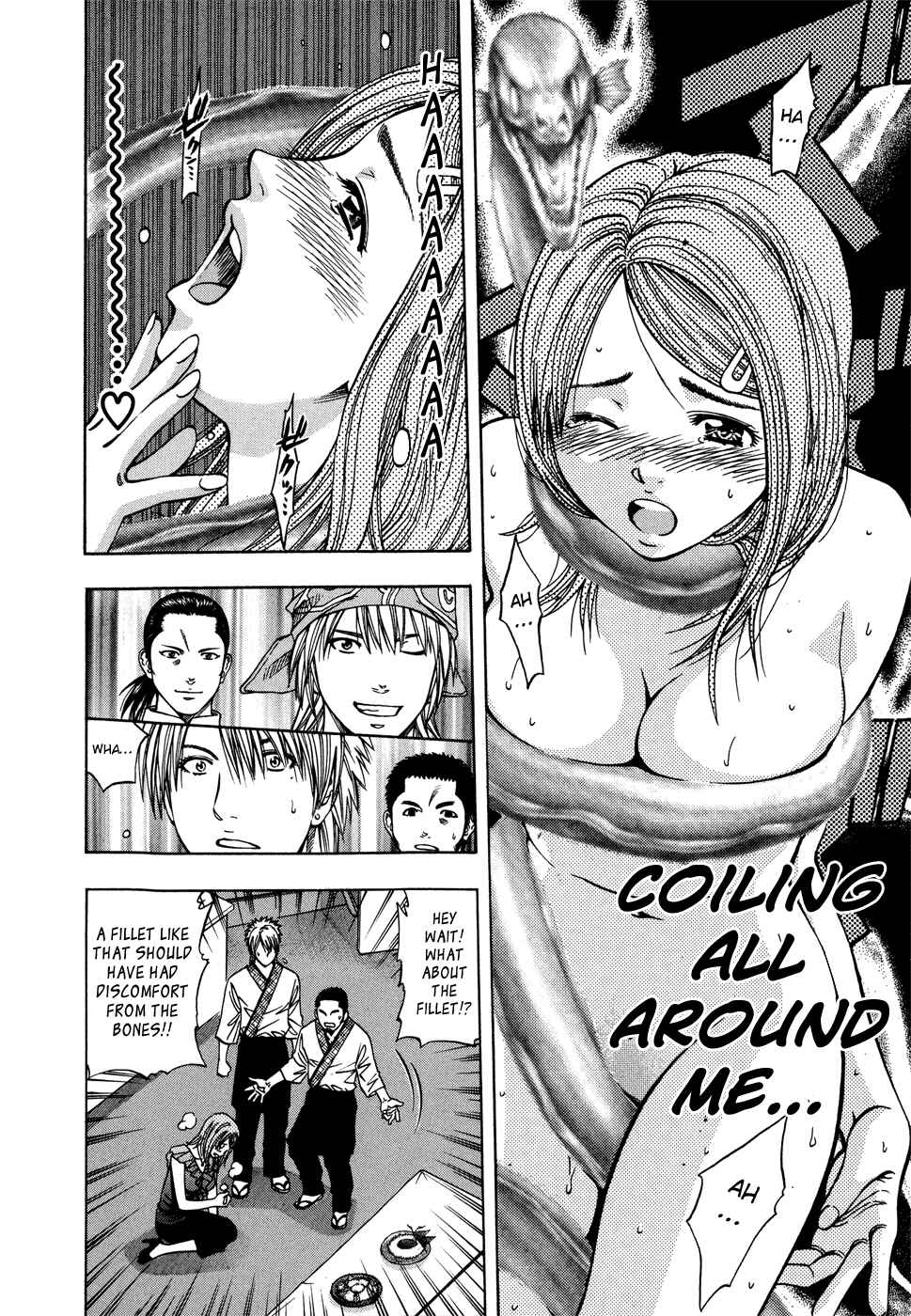 Page 10 Chapter 123 Curry naru Shokutaku