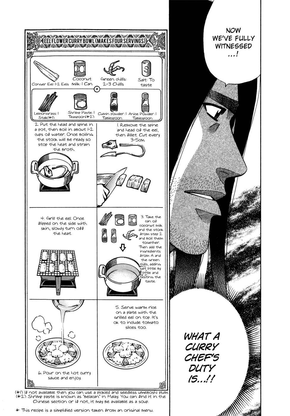 Page 18 Chapter 123 Curry naru Shokutaku
