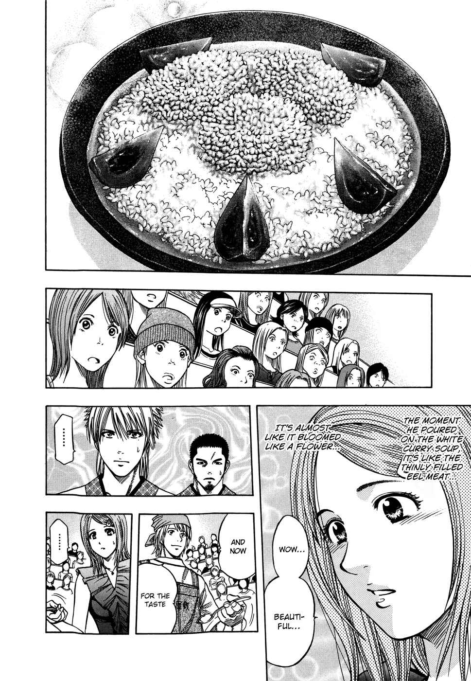 Page 8 Chapter 123 Curry naru Shokutaku