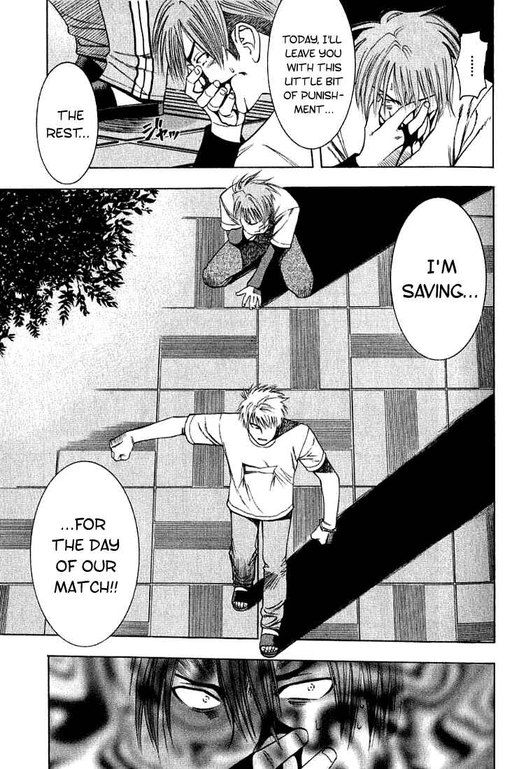 Page 13 Chapter 23 Curry naru Shokutaku