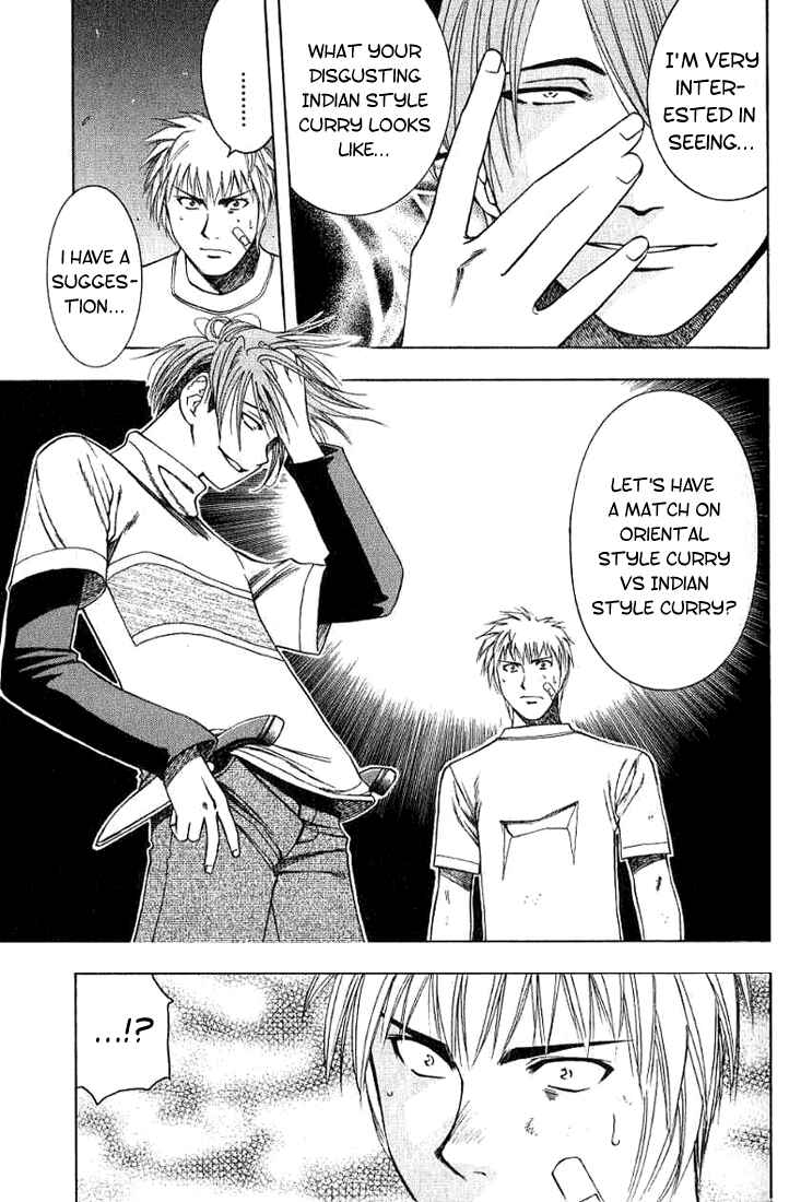 Page 9 Chapter 23 Curry naru Shokutaku