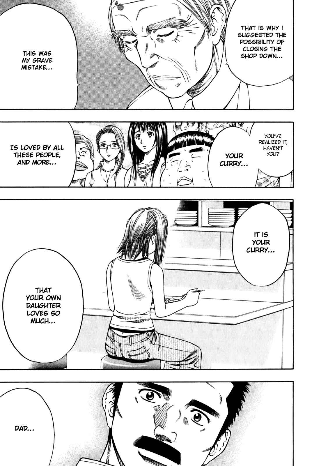 Page 12 Chapter 96 Curry naru Shokutaku