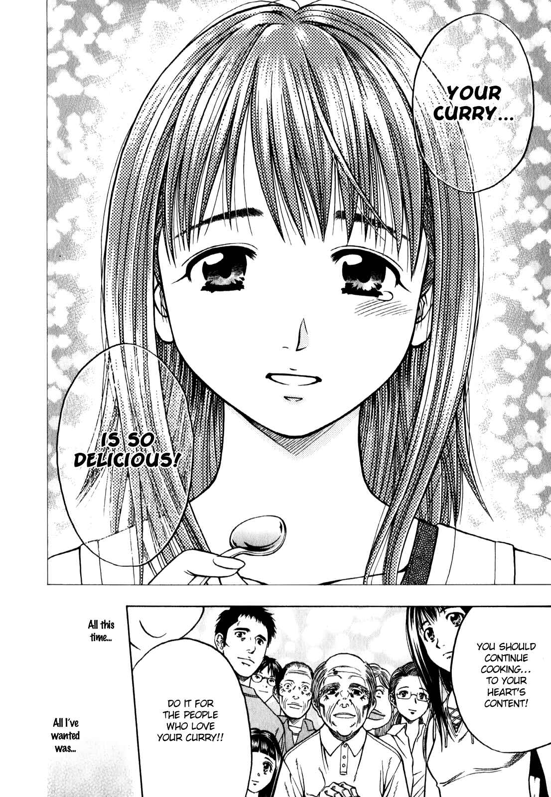 Page 13 Chapter 96 Curry naru Shokutaku