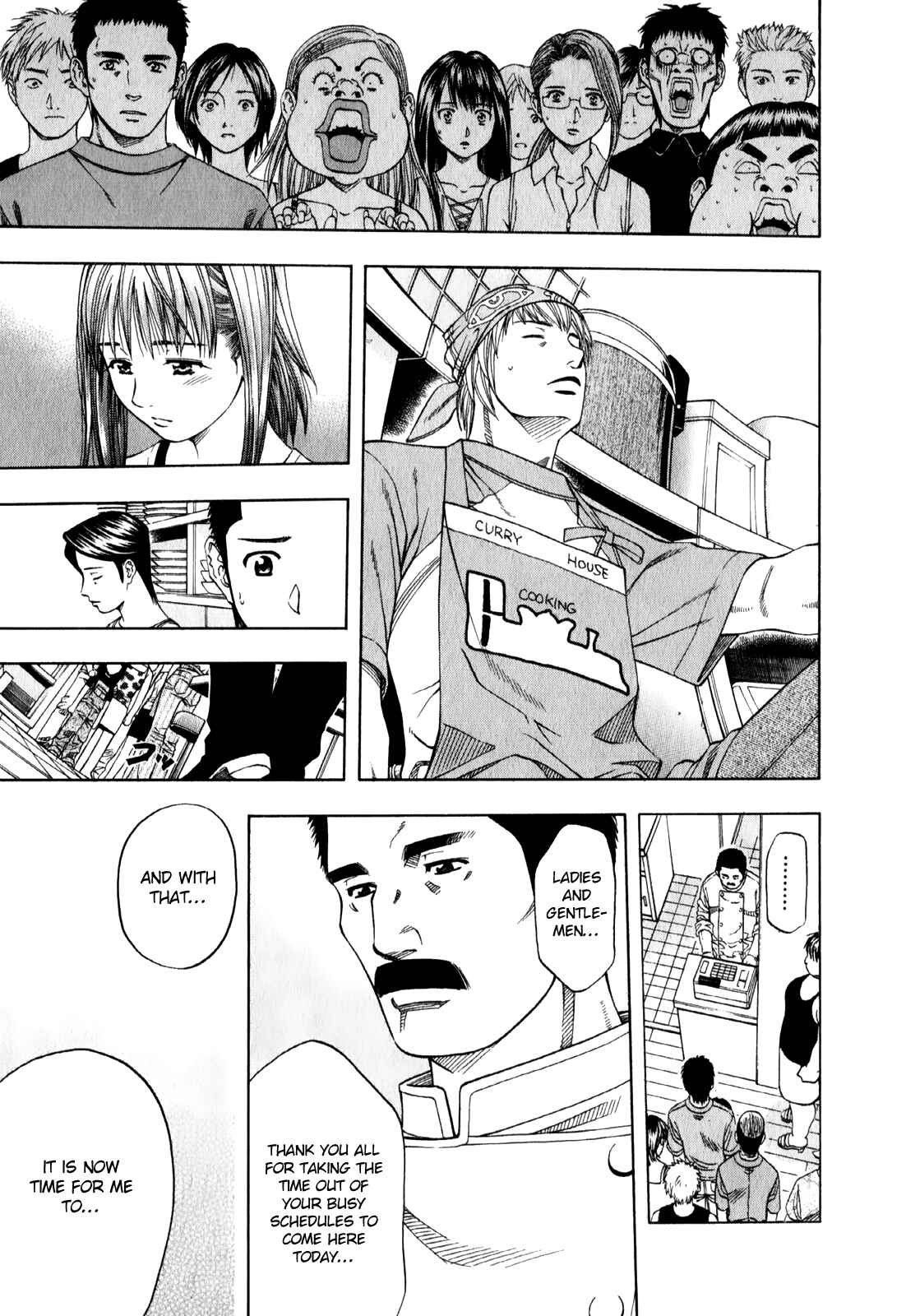 Page 5 Chapter 96 Curry naru Shokutaku