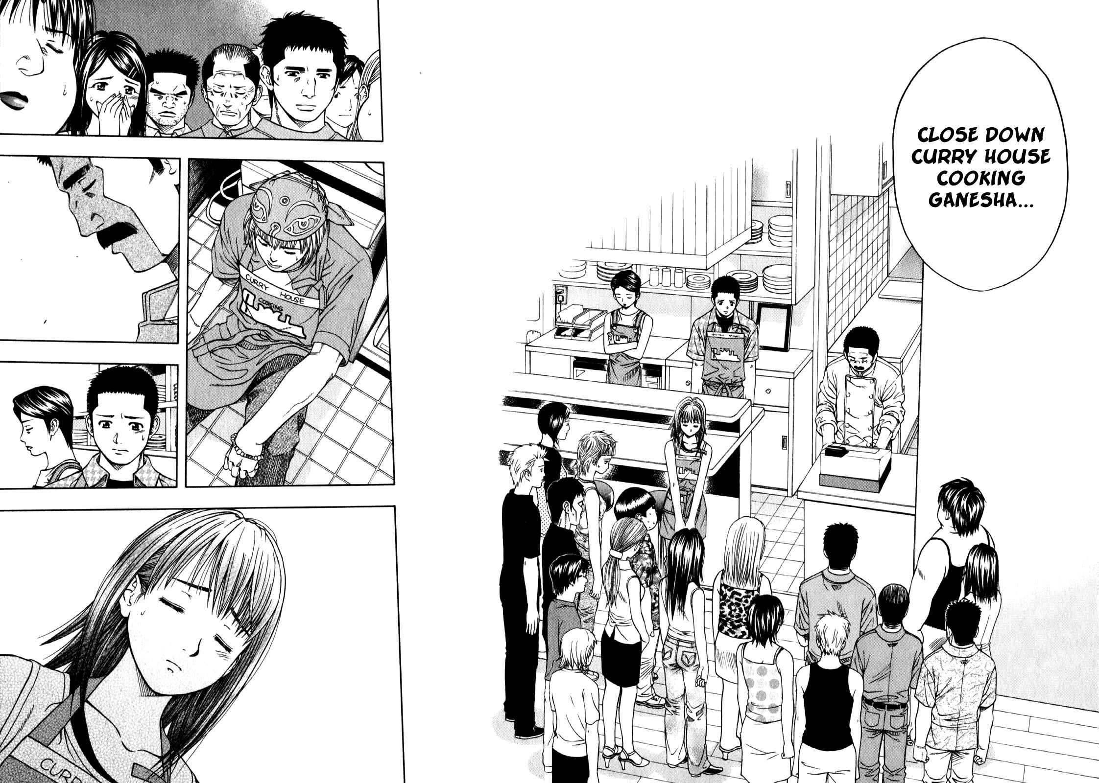 Page 6 Chapter 96 Curry naru Shokutaku