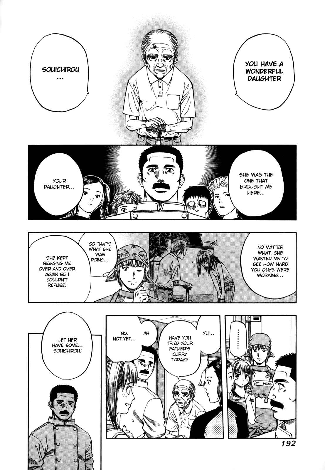 Page 9 Chapter 96 Curry naru Shokutaku