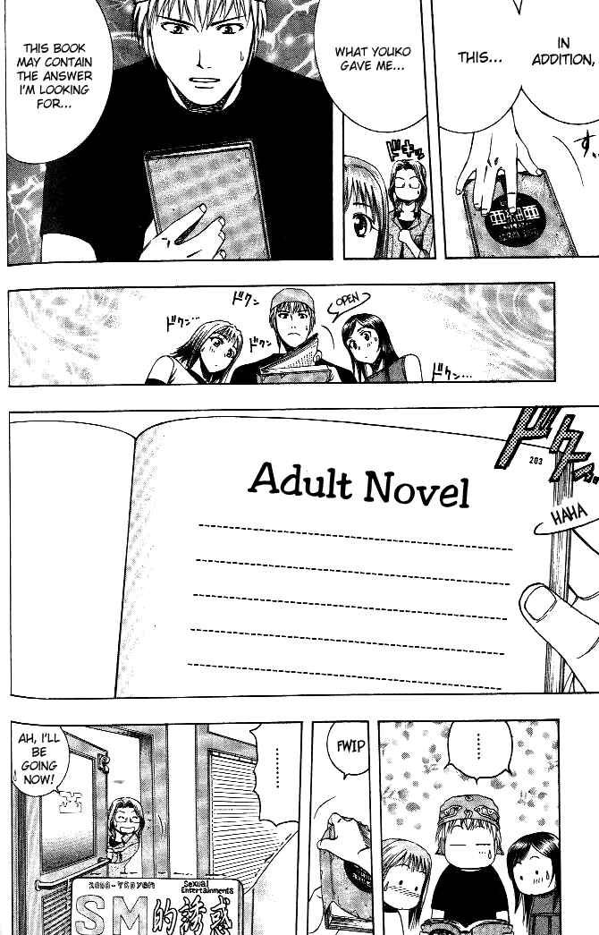 Page 13 Chapter 17 Curry naru Shokutaku