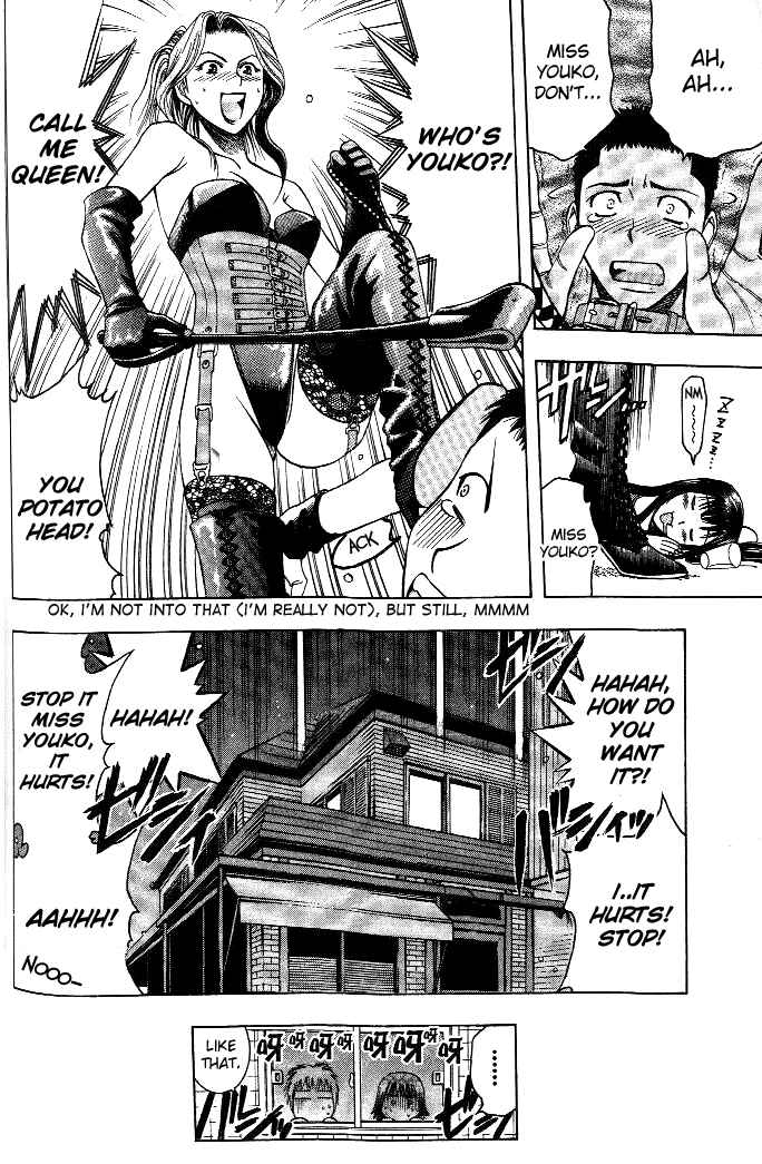 Page 21 Chapter 17 Curry naru Shokutaku