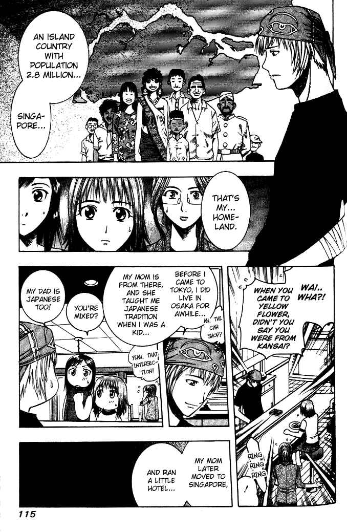 Page 4 Chapter 17 Curry naru Shokutaku