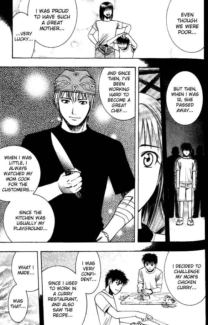 Page 6 Chapter 17 Curry naru Shokutaku