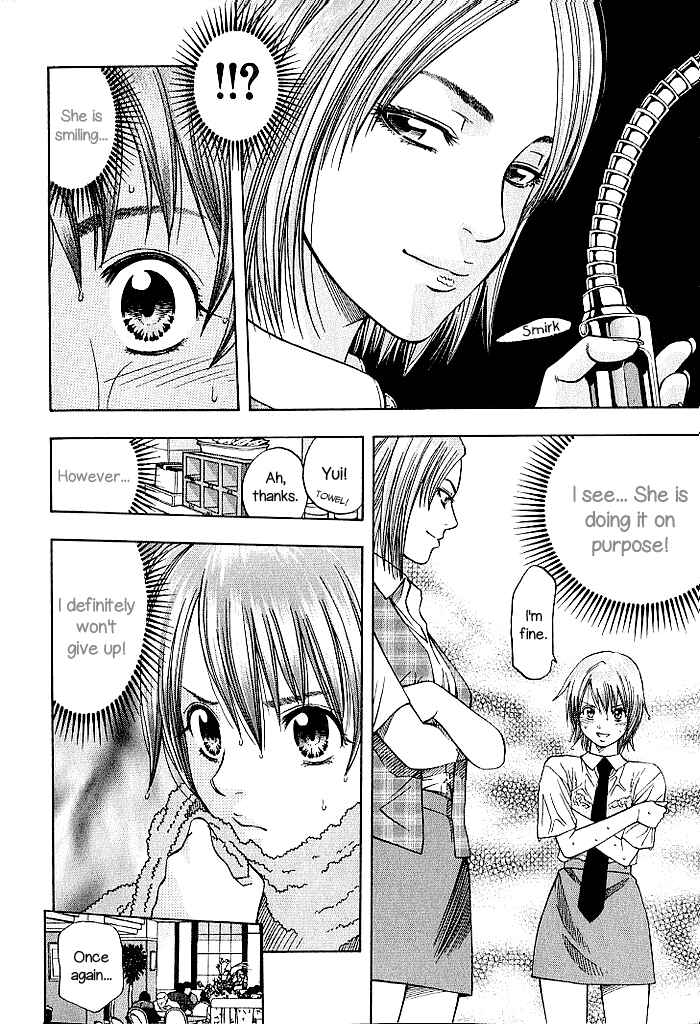 Page 10 Chapter 131 Curry naru Shokutaku