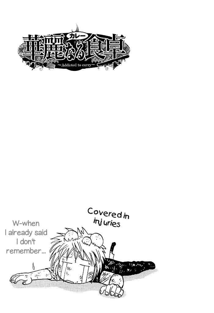 Page 21 Chapter 131 Curry naru Shokutaku