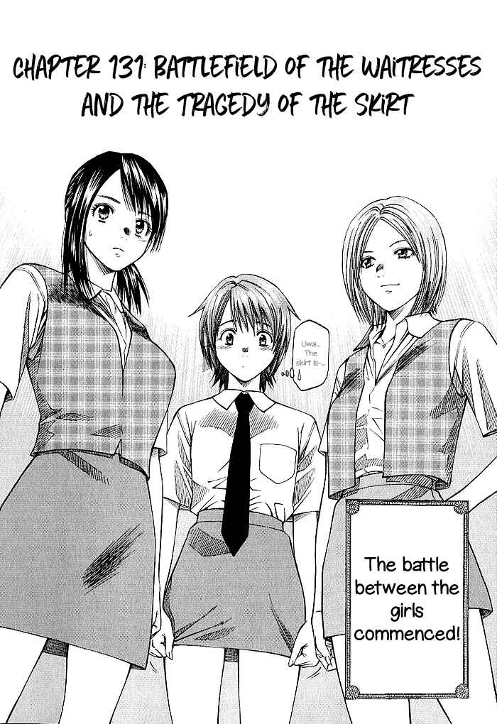 Page 4 Chapter 131 Curry naru Shokutaku