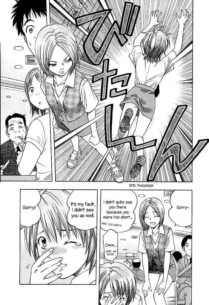 Page 7 Chapter 131 Curry naru Shokutaku