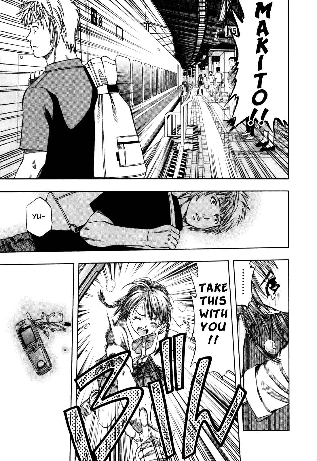 Page 12 Chapter 97 Curry naru Shokutaku