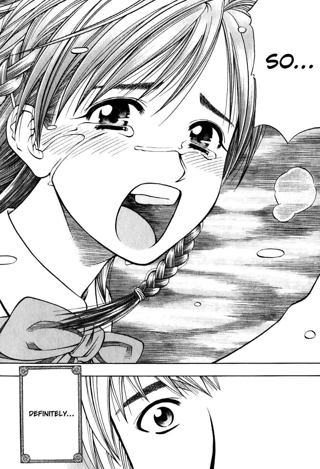 Page 15 Chapter 97 Curry naru Shokutaku