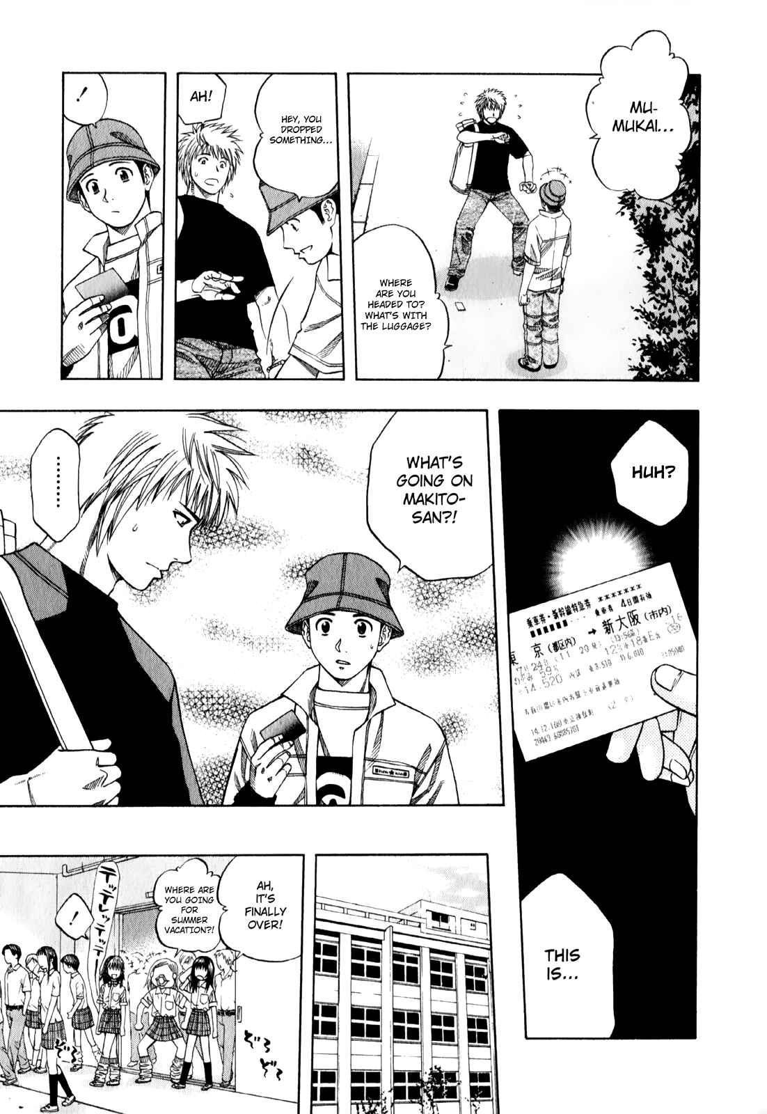 Page 8 Chapter 97 Curry naru Shokutaku