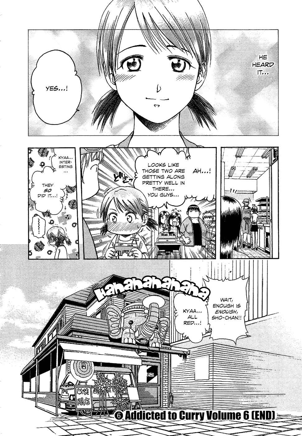 Page 19 Chapter 62 Curry naru Shokutaku