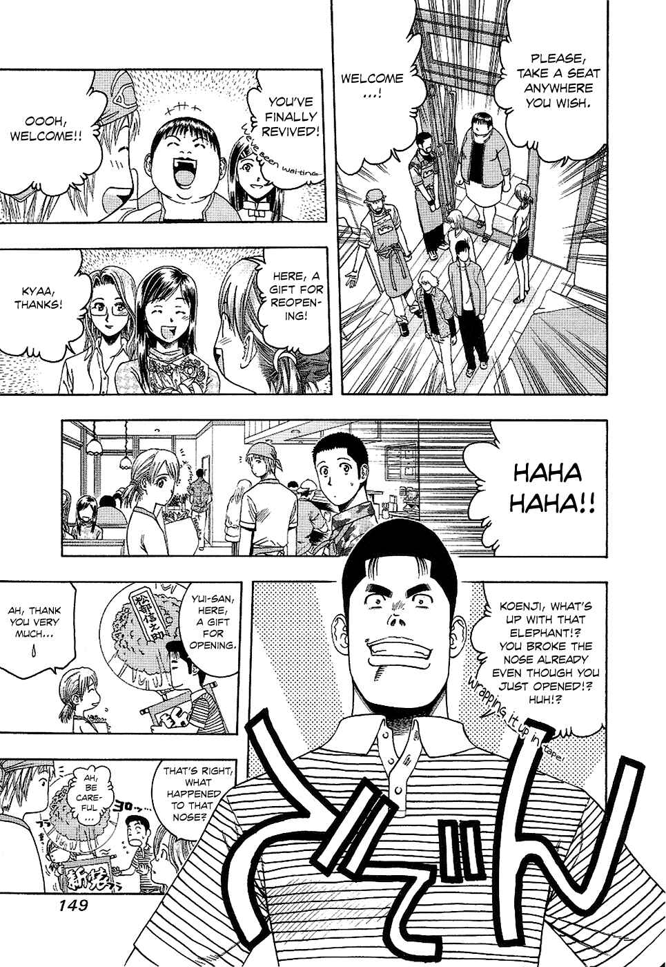 Page 4 Chapter 62 Curry naru Shokutaku